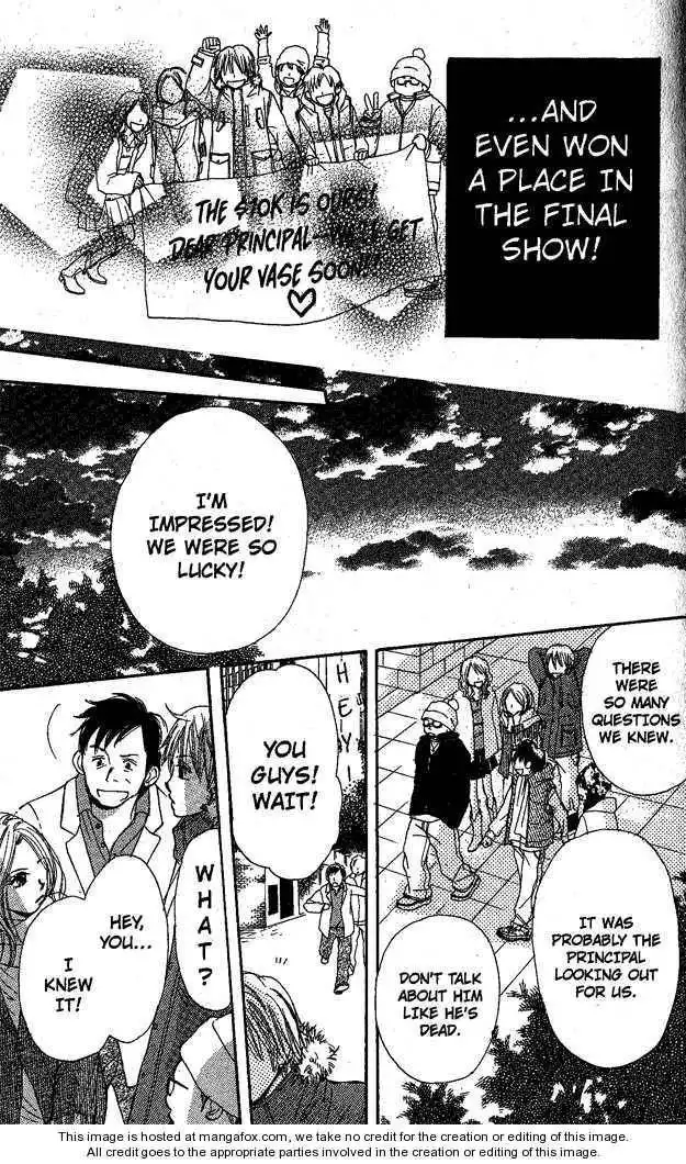 Monkey High! Chapter 5 33